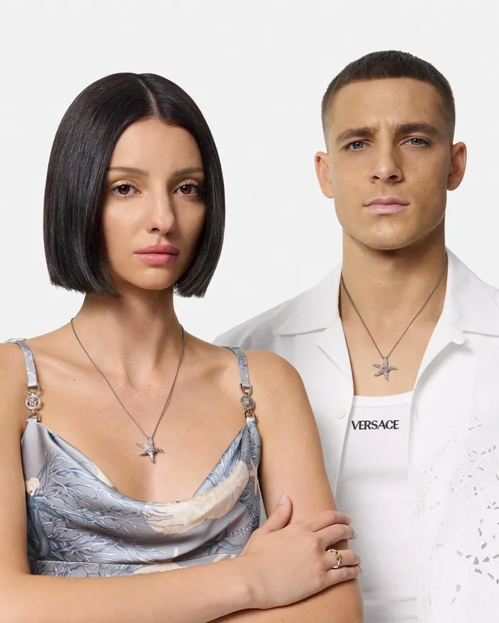 Versace Necklaces MenWomen Barocco Sea Necklace Silver